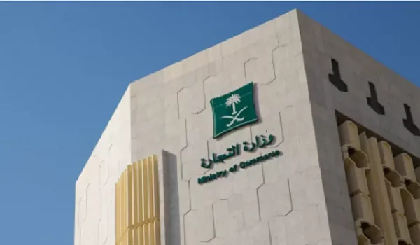 فرض رسوم لمكافحة الإغراق على واردات أنابيب الفولاذ المقاوم للصدأ من الصين وتايوان فرض رسوم لمكافحة الإغراق على واردات أنابيب الفولاذ المقاوم للصدأ من الصين وتايوان