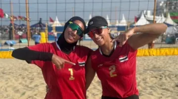 فريق الكرة الطائرة الشاطئية النسائي يتأهل لبطولة كأس العالم في أستراليا