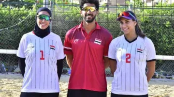 فريق الكرة الطائرة الشاطئية يتجه إلى المغرب للمنافسة في البطولة الإفريقية
