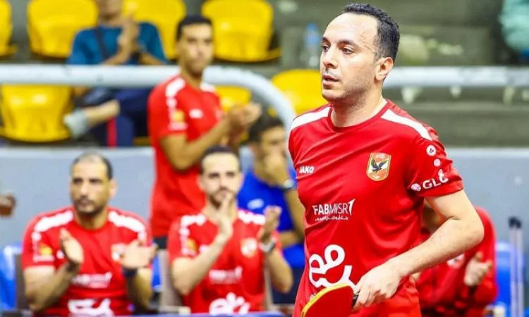 فريق تنس الطاولة بالنادي الأهلي يتفوق على إنبي في مسابقة الدوري فريق تنس الطاولة بالنادي الأهلي يتفوق على إنبي في مسابقة الدوري