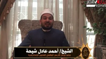 فضائل الدعاء في الكعبة والمشاعر المقدسة: استعراض من ‘رقائق الإيمان’