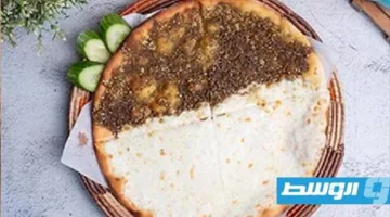 فطيرة جبن وزعتر