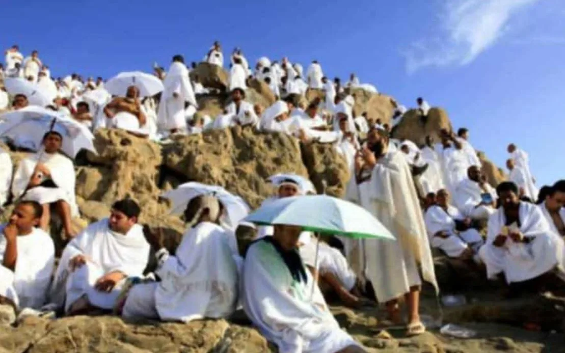 بث مباشر لصلاة العيد من المسجد الحرام في مكة وعرفة من قناة اقرأ بث مباشر لصلاة العيد من المسجد الحرام في مكة وعرفة من قناة اقرأ