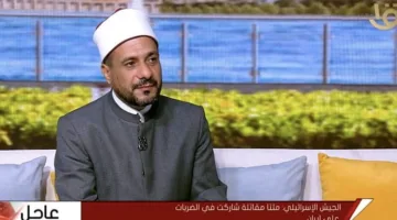 فهم حب الوطن في الإسلام