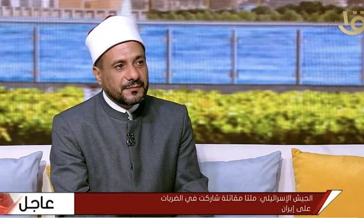 فهم حب الوطن في الإسلام