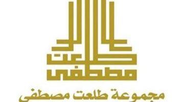 فوربس: مجموعة طلعت مصطفى تُصنف ضمن أفضل 4 شركات في مصر لعام 2025، وتتصدر القطاع العقاري.