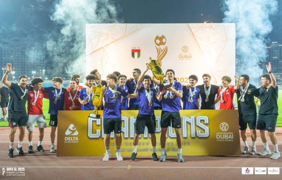 فوز النصر وبرشلونة بلقب ‘بطولة دبي الصيفية للأكاديميات’ فوز النصر وبرشلونة بلقب ‘بطولة دبي الصيفية للأكاديميات’