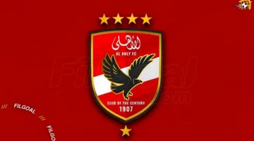 في الجول يكشف عن المبلغ الذي سيتم خصمه من الأهلي بعد الضرائب الأمريكية في كأس العالم للأندية