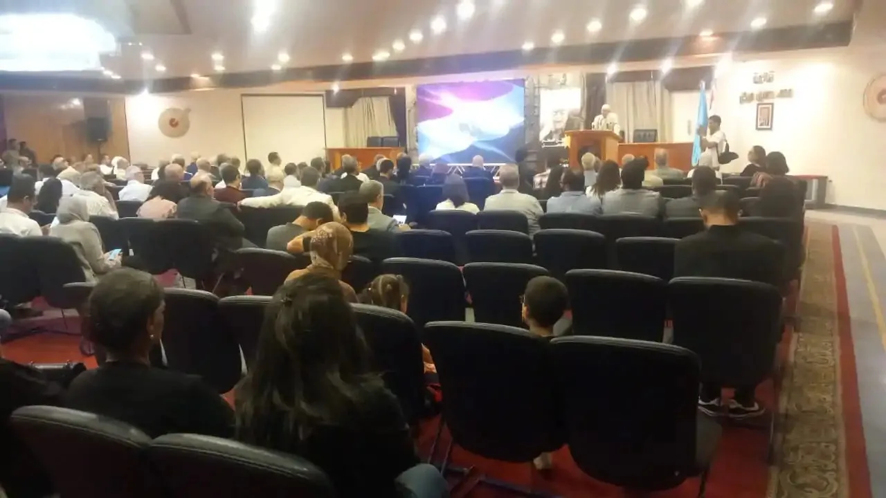 في الذكرى الثانية لوفاته.. احتفال تأبيني وتكريمي للمناضل جورج إسحاق بحضور مجموعة من الشخصيات السياسية في الذكرى الثانية لوفاته.. احتفال تأبيني وتكريمي للمناضل جورج إسحاق بحضور مجموعة من الشخصيات السياسية