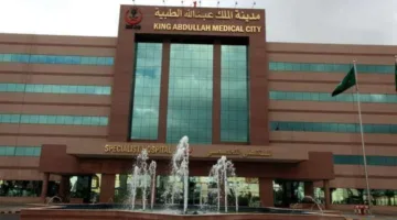 في “الساعة الذهبية”… إنقاذ عاجل لحاج يمني بعد توقف قلبه