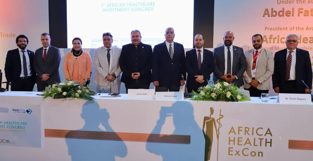 في اليوم الأخير… هيئة الدواء تساهم في فعاليات مؤتمر الاستثمار الأول في قطاع الصحة بإفريقيا.