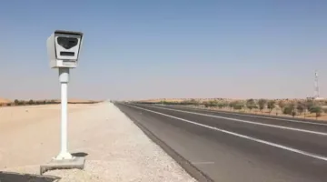 في اليوم الثالث من العيد.. رادار السرعة يسجل 31 ألف انتهاك مروري