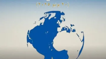 في اليوم العالمي للاجئين.. مصر تؤكد التزامها الدولي وتستضيف 10 ملايين لاجئ.