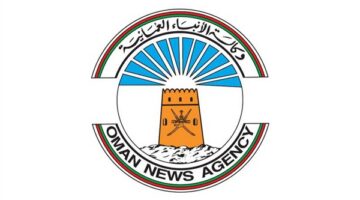 في حضور المقام السامي، سفير سلطنة عمان لدى بنجلاديش يؤدي اليمين القانونية