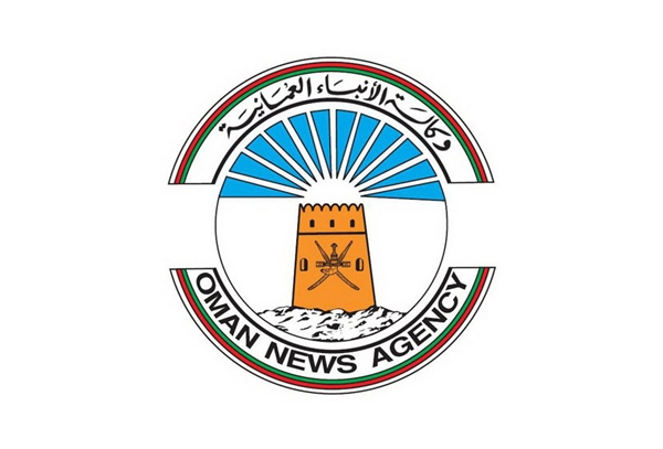 في حضور المقام السامي، سفير سلطنة عمان لدى بنجلاديش يؤدي اليمين القانونية في حضور المقام السامي، سفير سلطنة عمان لدى بنجلاديش يؤدي اليمين القانونية