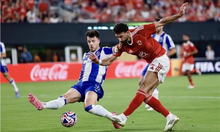 في مباراة مشوقة.. الأهلي يخرج من كأس العالم للأندية بعد تعادله مع بورتو 4-4 في مباراة مشوقة.. الأهلي يخرج من كأس العالم للأندية بعد تعادله مع بورتو 4-4