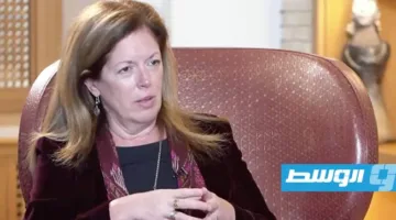 في معهد «بروكنجز».. ويليامز تتحدث عن كتابها حول ليبيا في 25 يونيو الحالي.