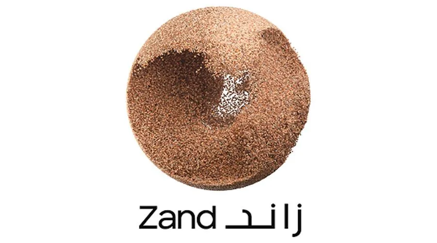 «فيتش» تمنح «زاند» تصنيف «BBB+»