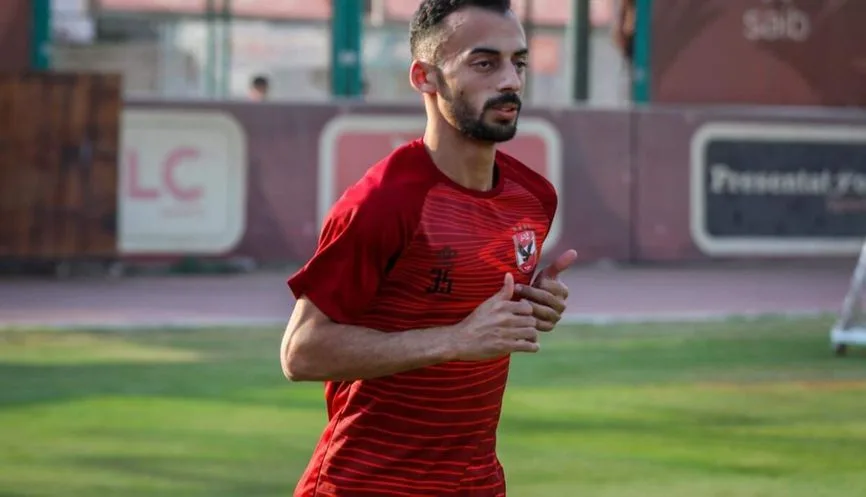 فيديو.. أحمد عبدالقادر وتركه للنادي الأهلي فيديو.. أحمد عبدالقادر وتركه للنادي الأهلي