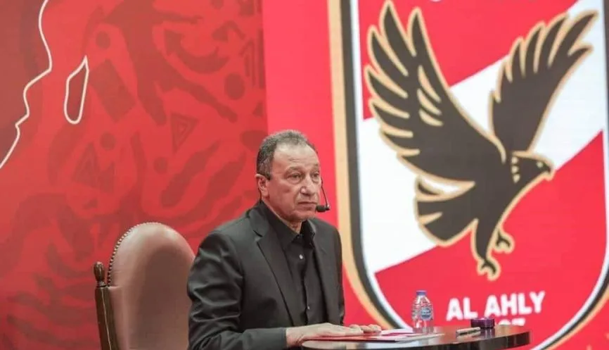 فيديو.. إنجاز غير مسبوق للأهلي فيديو.. إنجاز غير مسبوق للأهلي