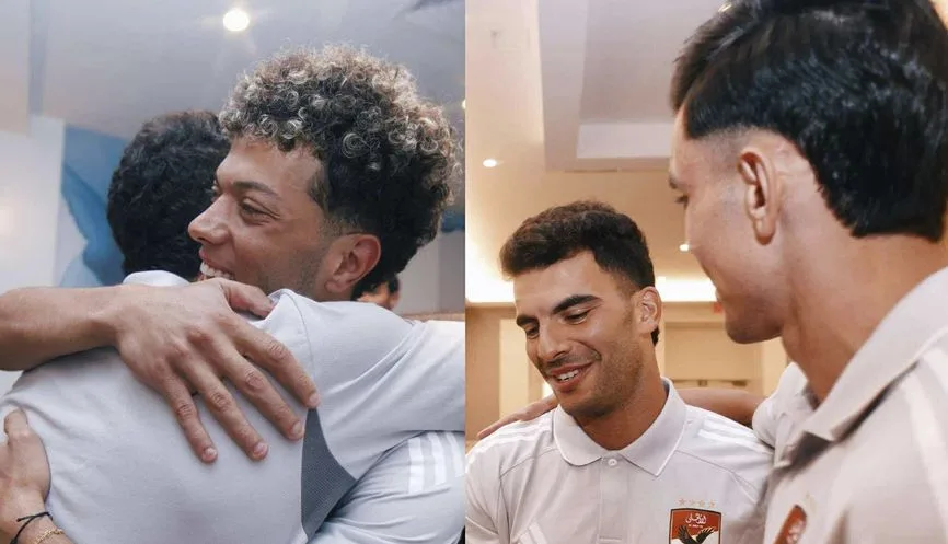 فيديو: احتفال زيزو ومستقبل إمام عاشور فيديو: احتفال زيزو ومستقبل إمام عاشور