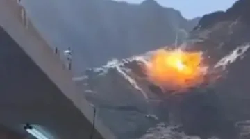 فيديو: الأردن يسقط طائرة مسيّرة إيرانية
