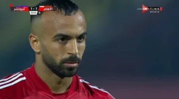 فيديو… العالم يستهزئ بأفشة