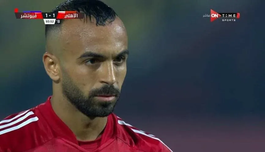 فيديو… العالم يستهزئ بأفشة