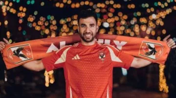 فيديو.. تريزيجيه يُعاقب بسبب هذا الأمر