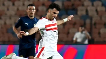 فيديو: زلزال في منطقة زيزو