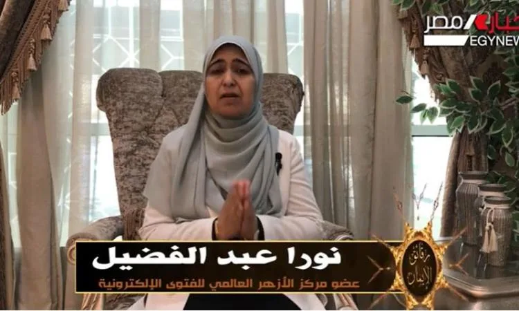 فيديو: قواعد مهمة للنساء المحرمات في الحج تتعلق بالشعر والغسل والتحلل فيديو: قواعد مهمة للنساء المحرمات في الحج تتعلق بالشعر والغسل والتحلل