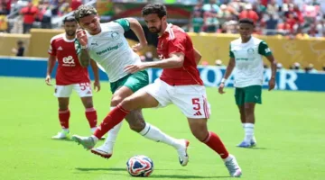 فيديو ملخص أهداف مباراة الأهلي وبالميراس اليوم في كأس العالم للأندية