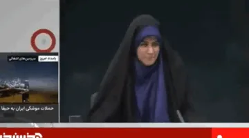 فيديو: هجوم إسرائيلي يستهدف قناة التلفزيون الإيرانية