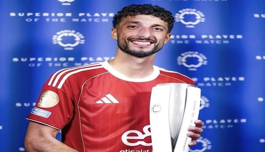 فيديو… وسام أبوعلي واستعراض نيوك المذهل فيديو… وسام أبوعلي واستعراض نيوك المذهل