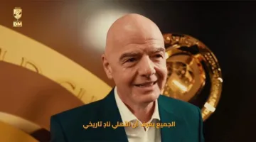 فيفا: لقاء افتتاح كأس العالم للأندية بين الأهلي وإنتر ميامي سيُسجل في تاريخ كرة القدم.