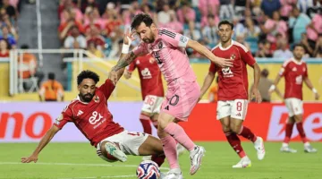 فيفا يثني على مباراة الأهلي وإنتر ميامي في بطولة كأس العالم للأندية