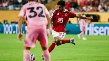 فيفا يصدم الأهلي بإعلان رسمي حول مباراة إنتر ميامي
