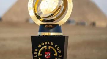 فيفا يقلل أسعار تذاكر مباراة الأهلي وإنتر ميامي في كأس العالم للأندية.