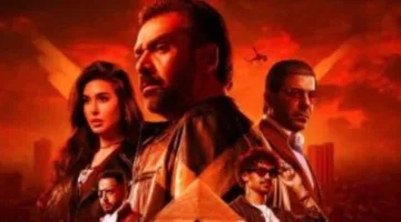 فيلم “المشروع X” لكريم عبد العزيز يجني 123 مليون جنيه منذ عرضه في دور السينما.