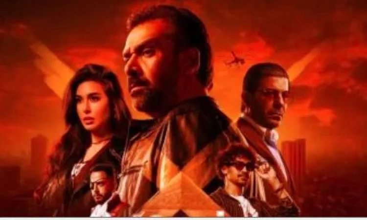 فيلم “المشروع X” لكريم عبد العزيز يجني 123 مليون جنيه منذ عرضه في دور السينما.