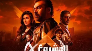 فيلم “المشروع X” لكريم عبد العزيز يحقق إيرادات بلغت 123 مليون جنيه