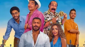 فيلم ريستارت يتربع على عرش إيرادات السينما