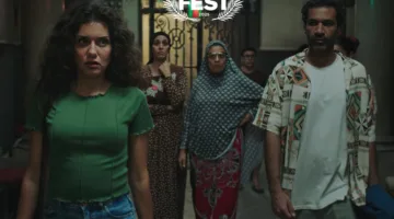 فيلم “قفلة” يتنافس في المسابقة الرسمية لمهرجان بالم سبرينغز السينمائي الدولي.