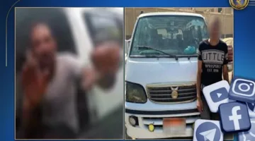 قائد سيارة “ميكروباص” يعتدي على راكبة في المعصرة أثناء محاولته تحطيم هاتفها