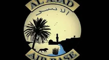 قاعدة عين الأسد الجوية في العراق تعلن حالة التأهب القصوى: الأسباب والتداعيات؟