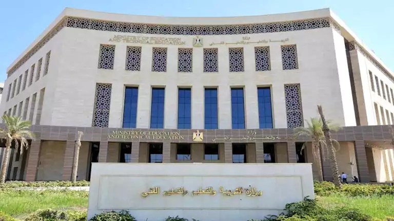 قبل الإغلاق.. رابط التسجيل لوظائف المدارس اليابانية في مصر 2026 قبل الإغلاق.. رابط التسجيل لوظائف المدارس اليابانية في مصر 2026