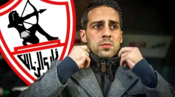 قبل توليه تدريب الزمالك.. من هو المدرب يانيك فيريرا؟