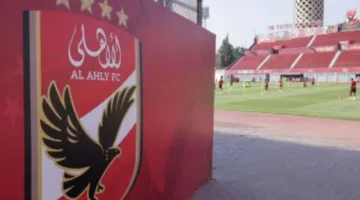 قبل لقاء بورتو.. كيف يتجهز الأهلي لمواجهة “برازيل أوروبا”؟