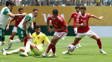 قبل مواجهة بورتو: احتمالات تأهل الأهلي إلى دور الـ 16 في كأس العالم للأندية