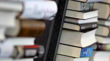 قراءة ثقافية من وجهة نظر اقتصادية